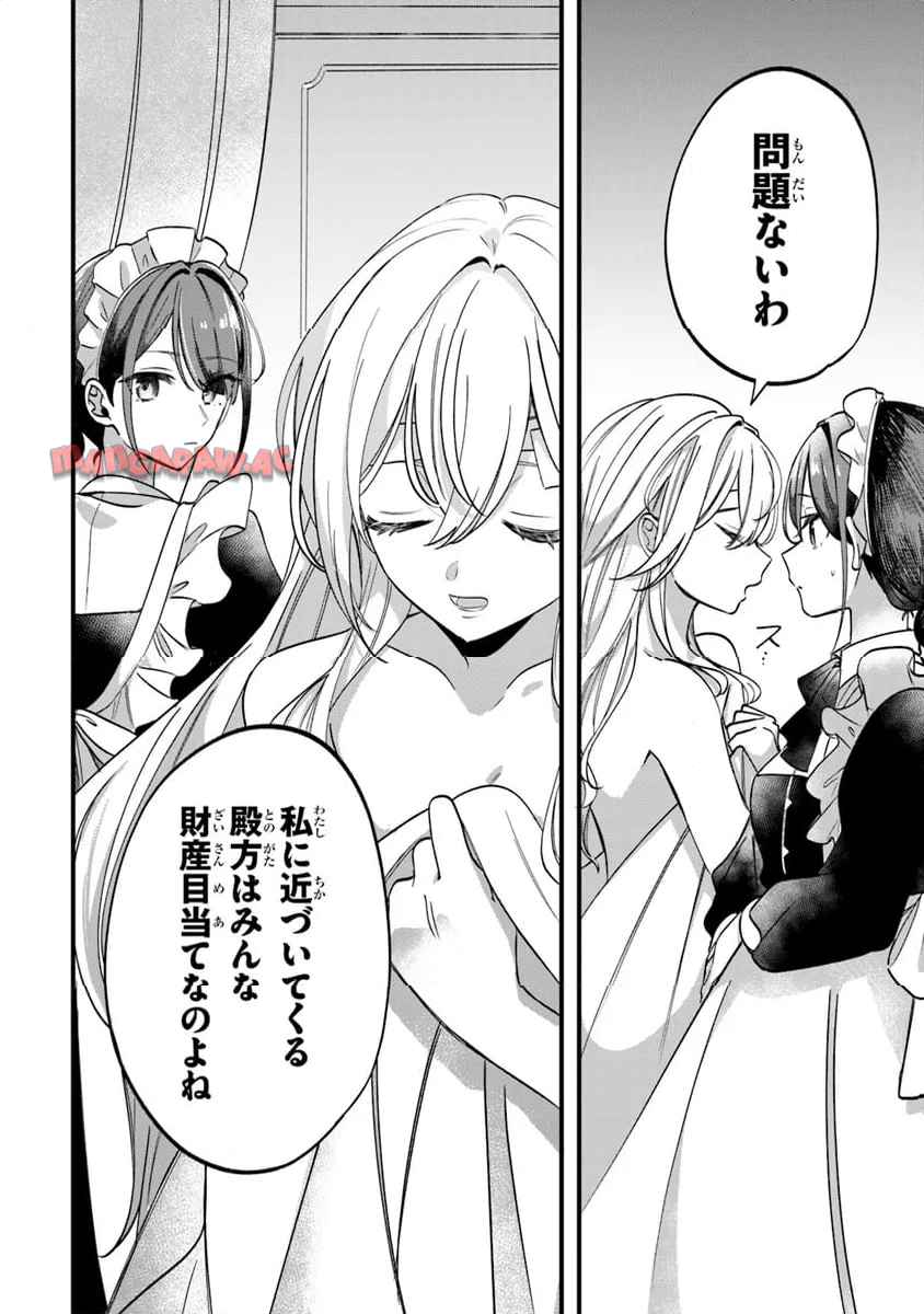 P28