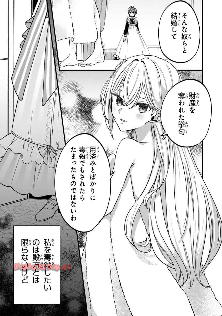 P29