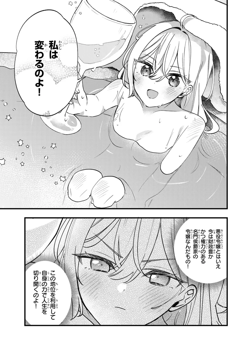 P32