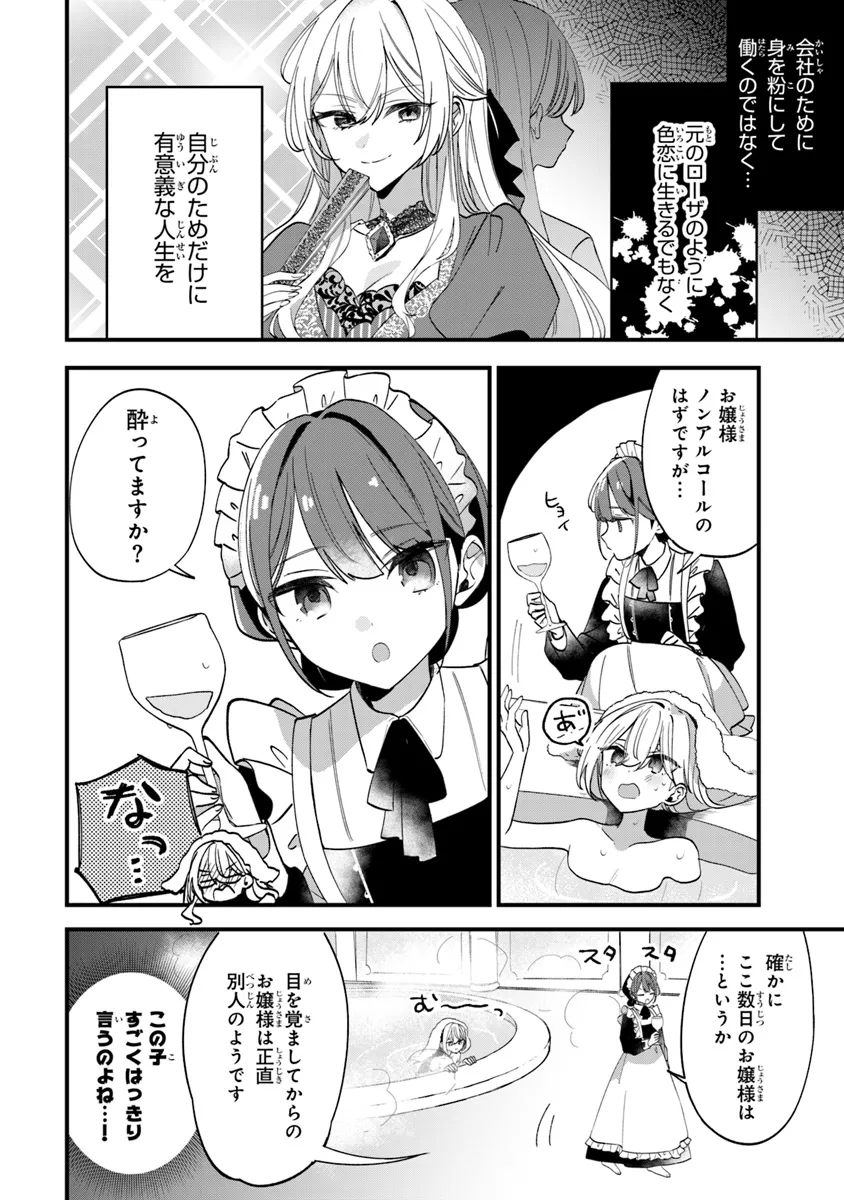 P33