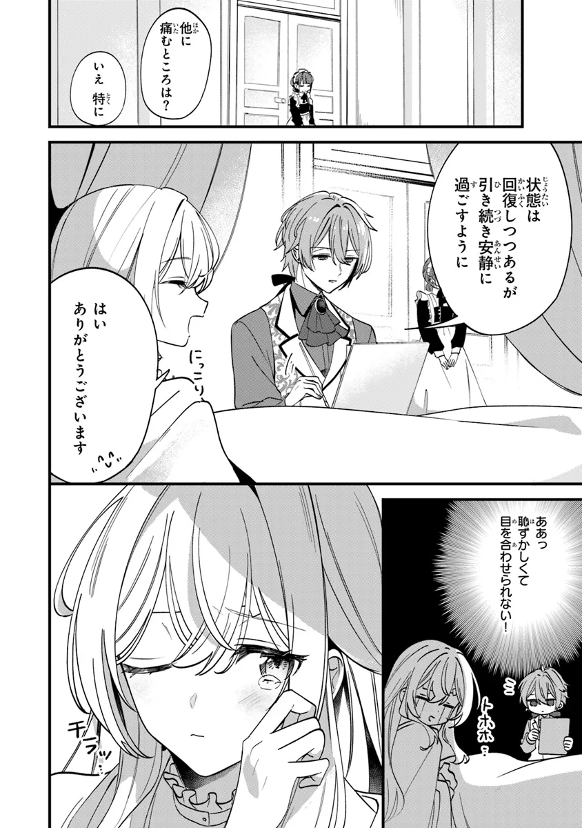 P35