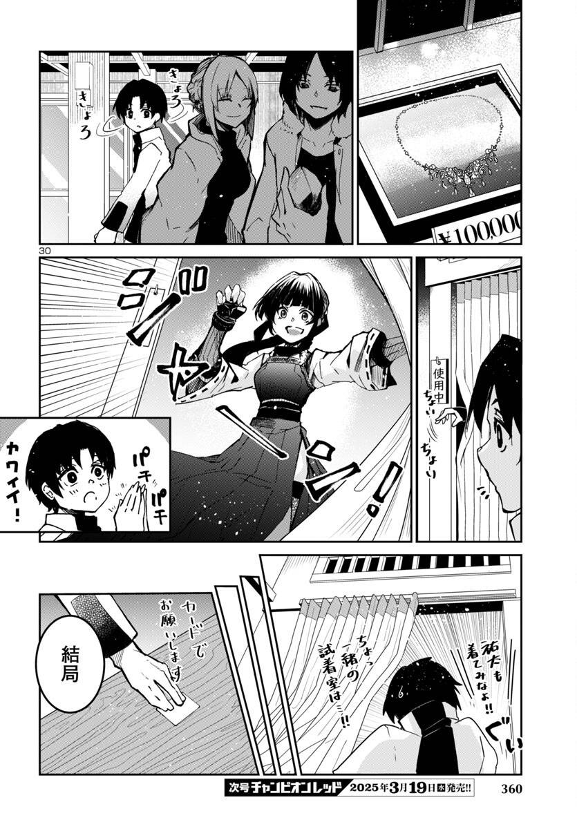P31