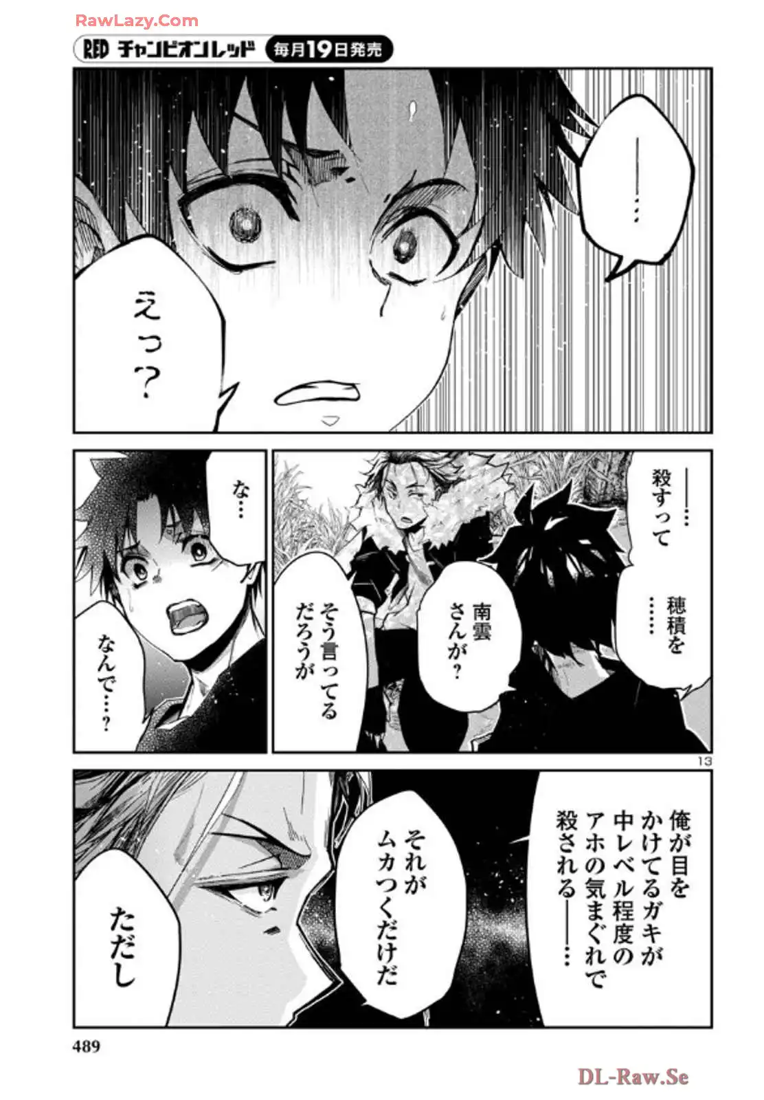 P13