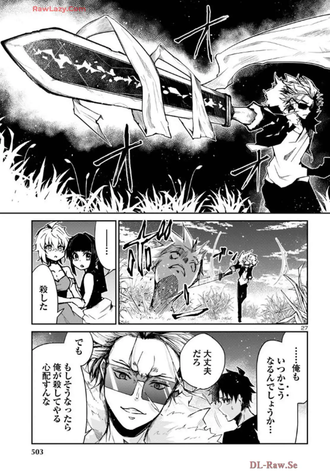 P27