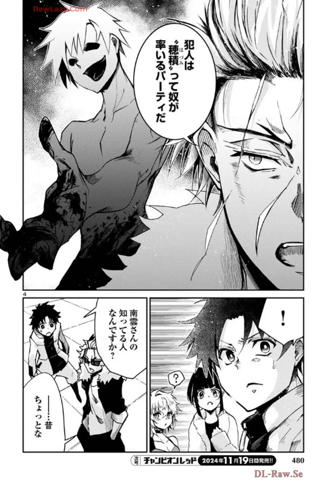 P4