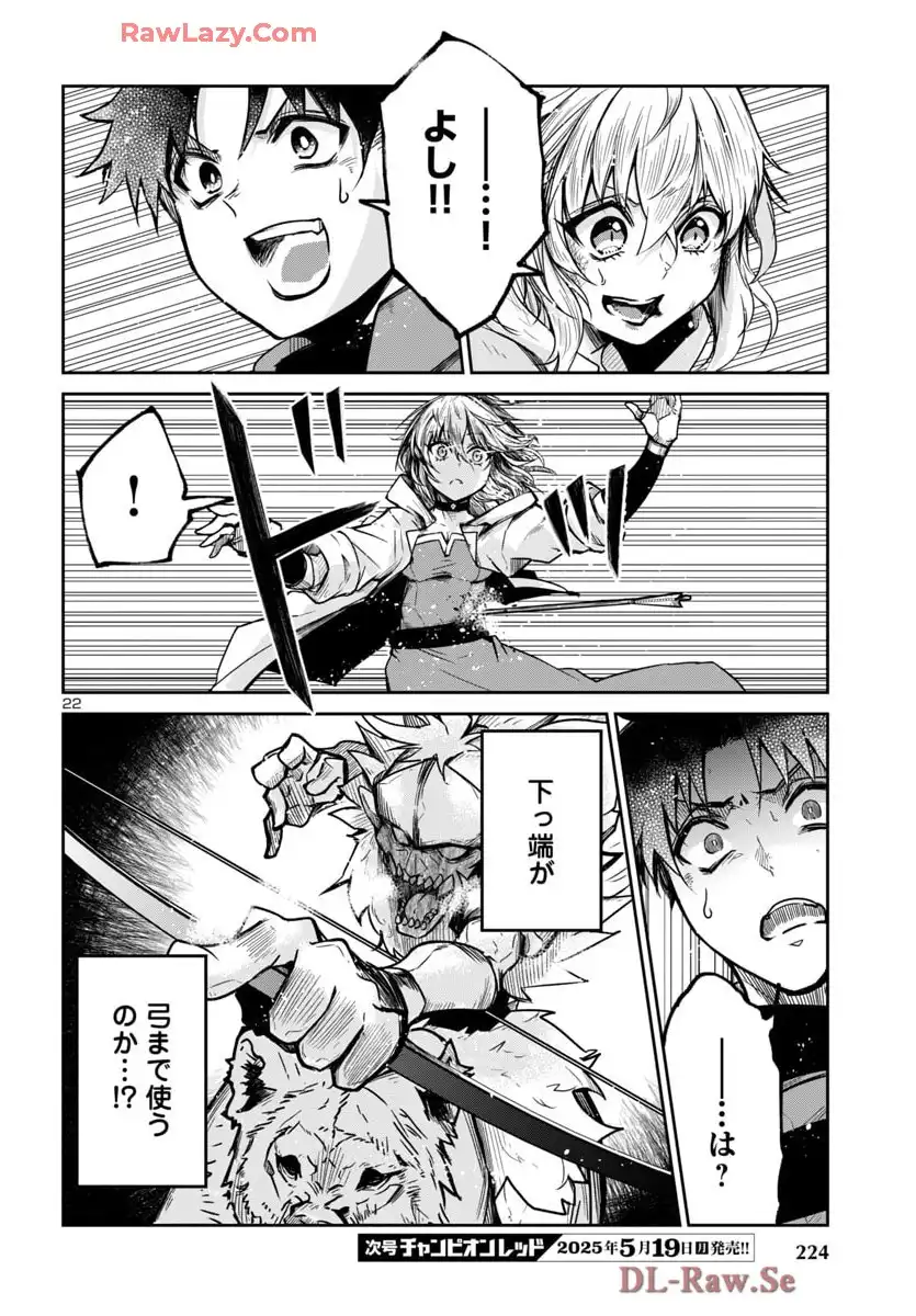 P22