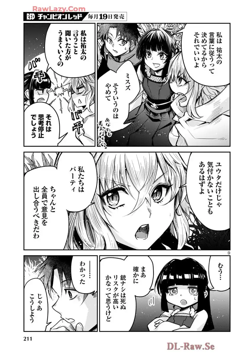 P9