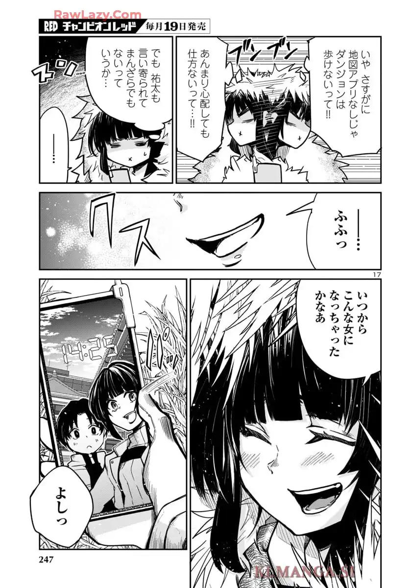 P18