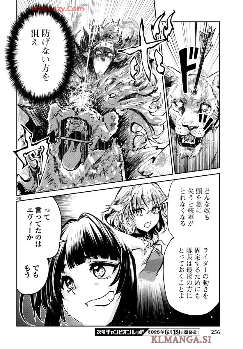 P27