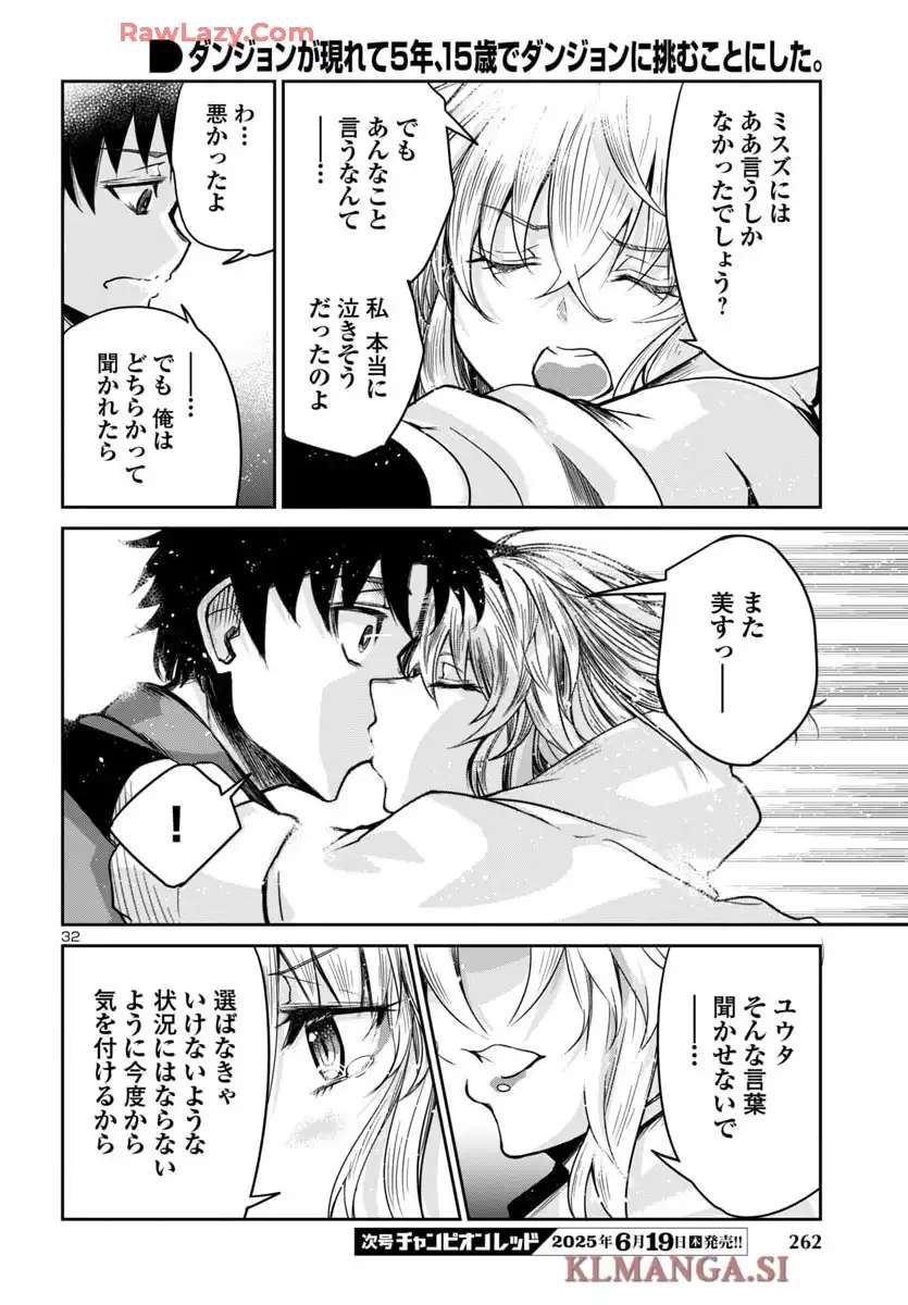 P33