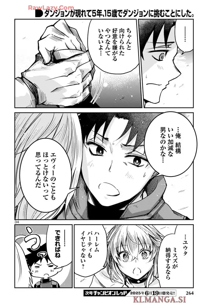 P35