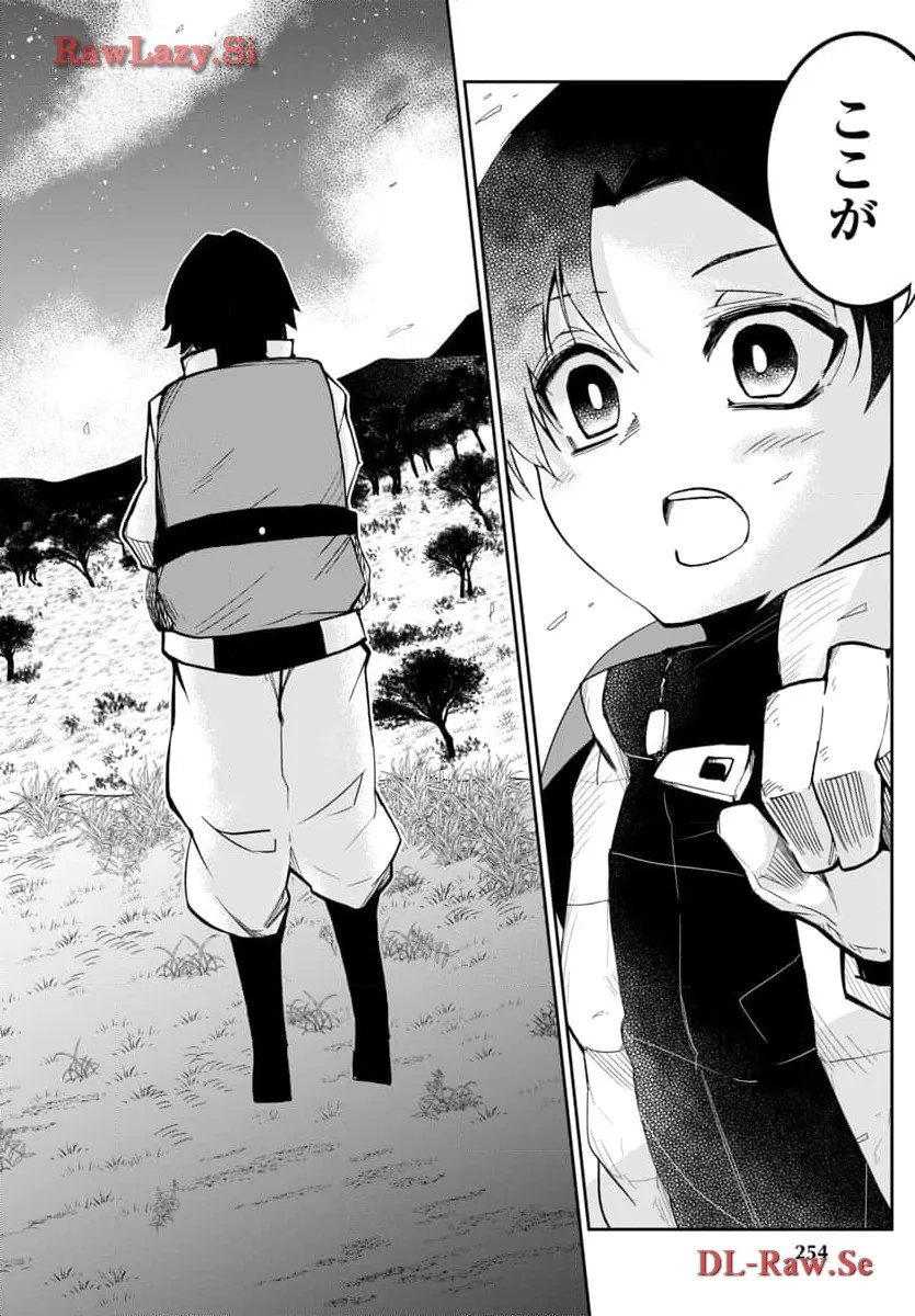 P24