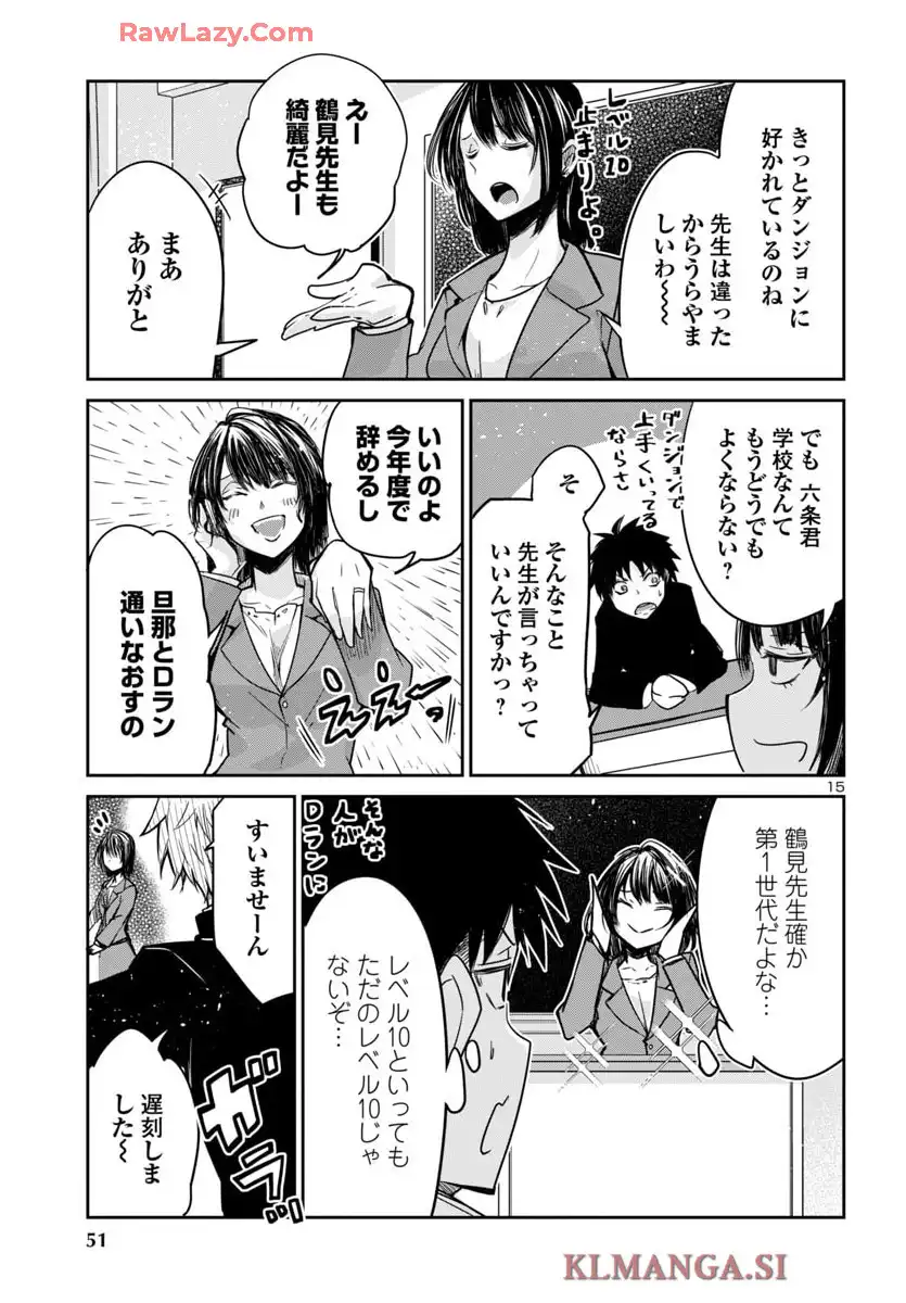 P15
