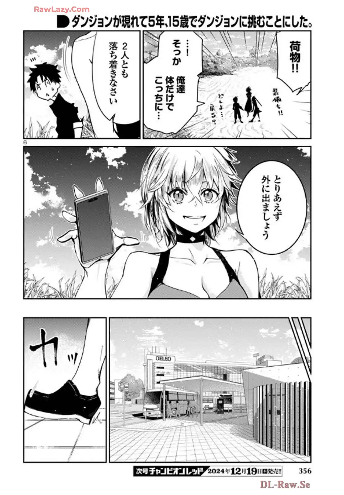 P6