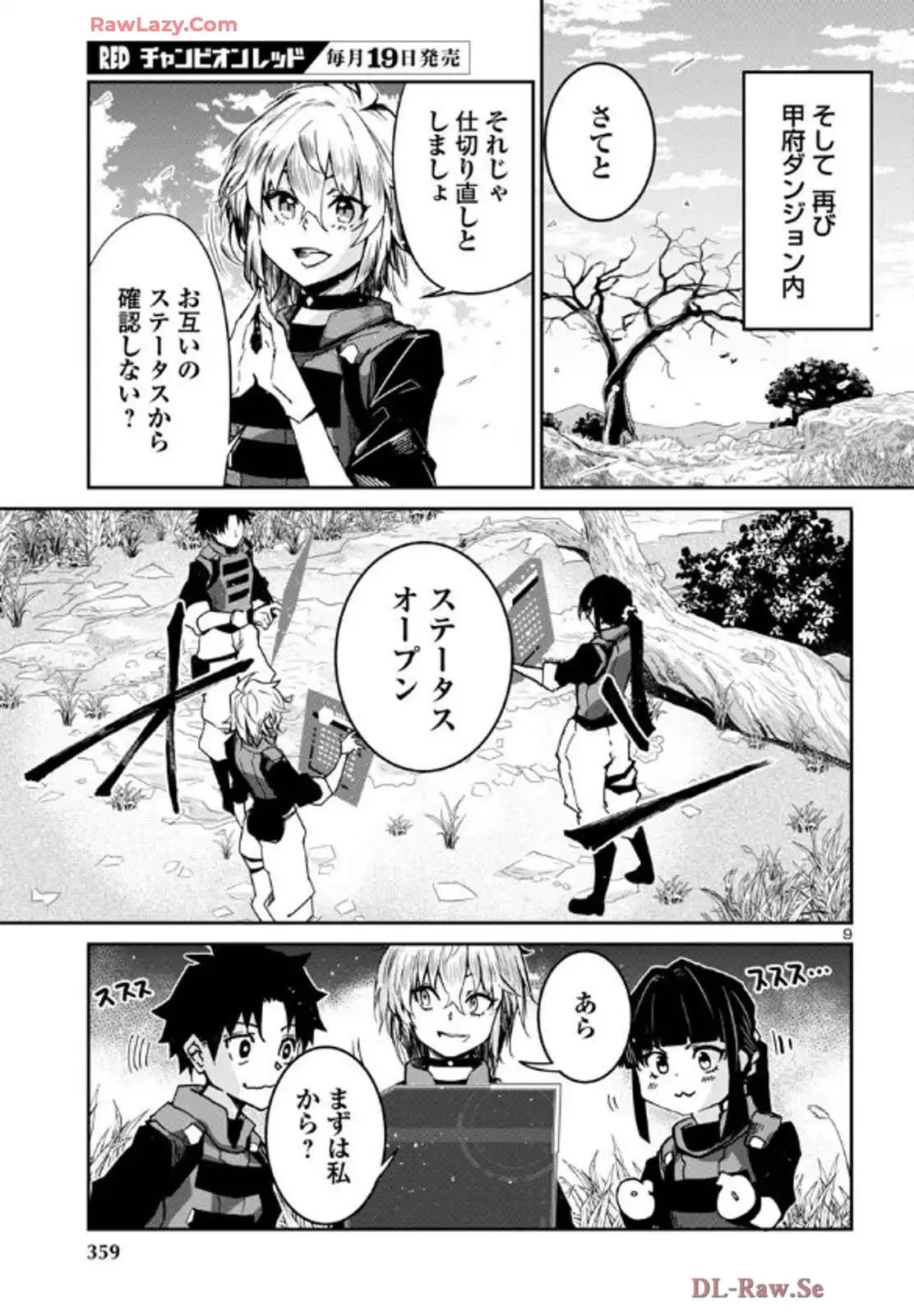 P9
