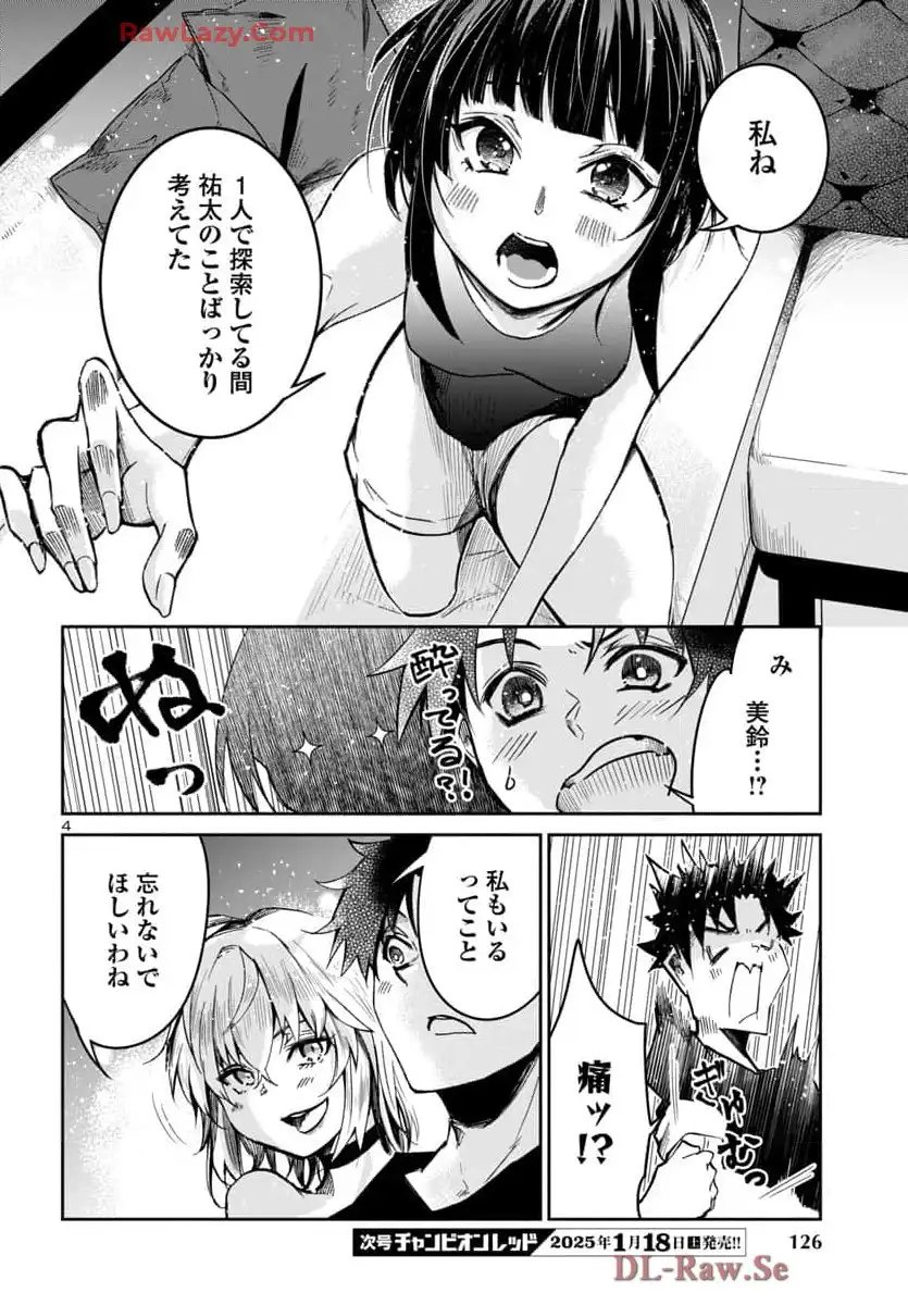 P4