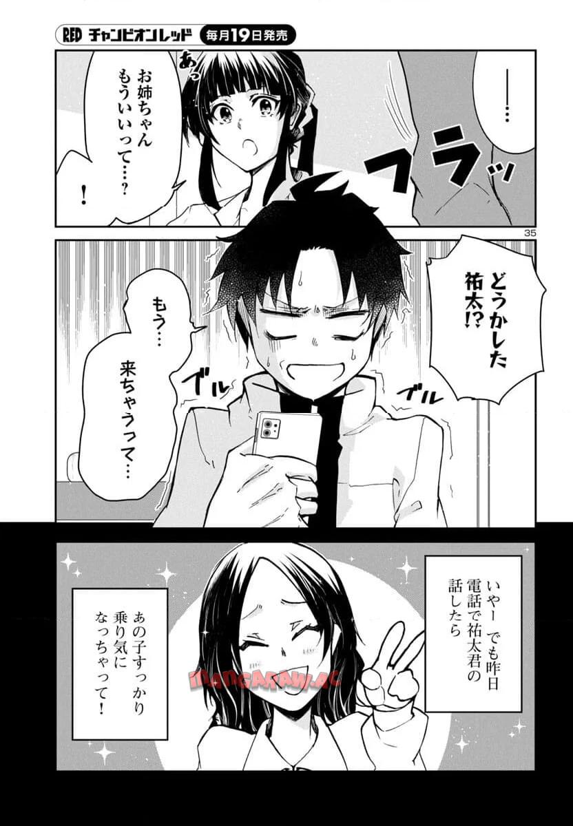 P35