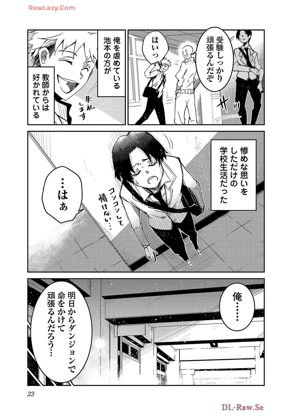 P18