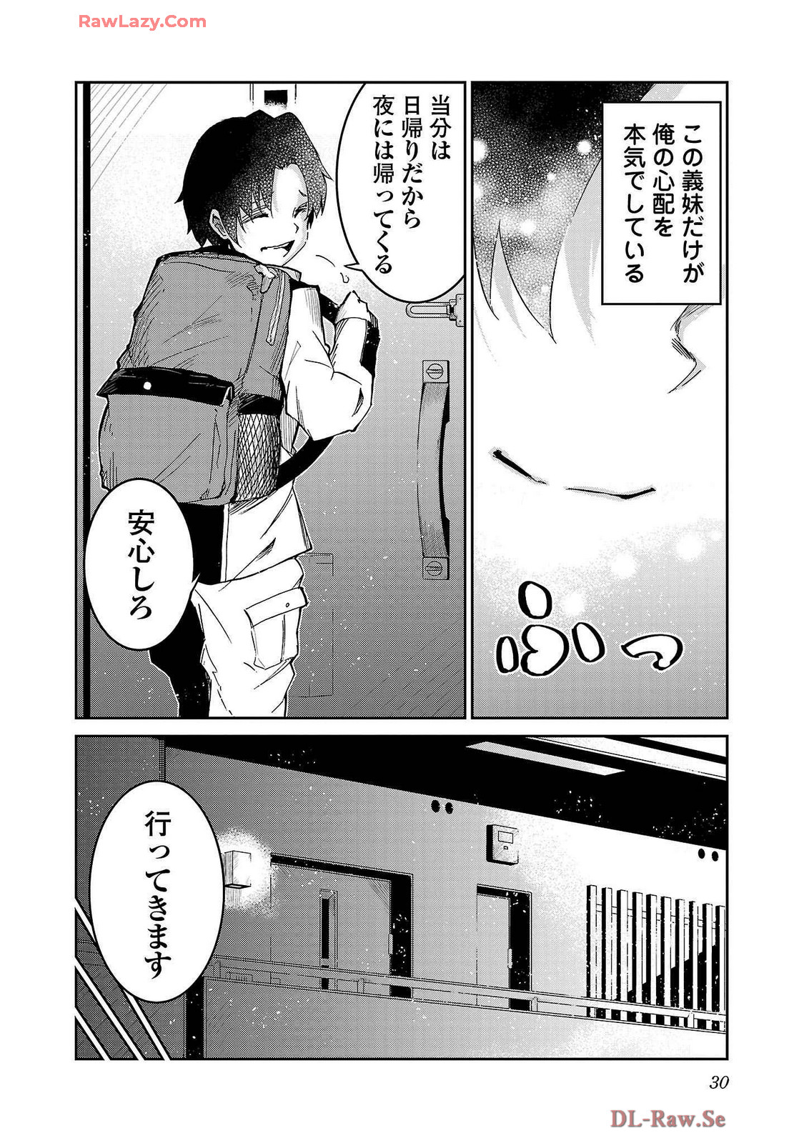 P25