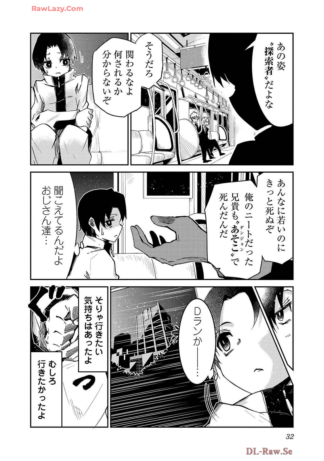 P27