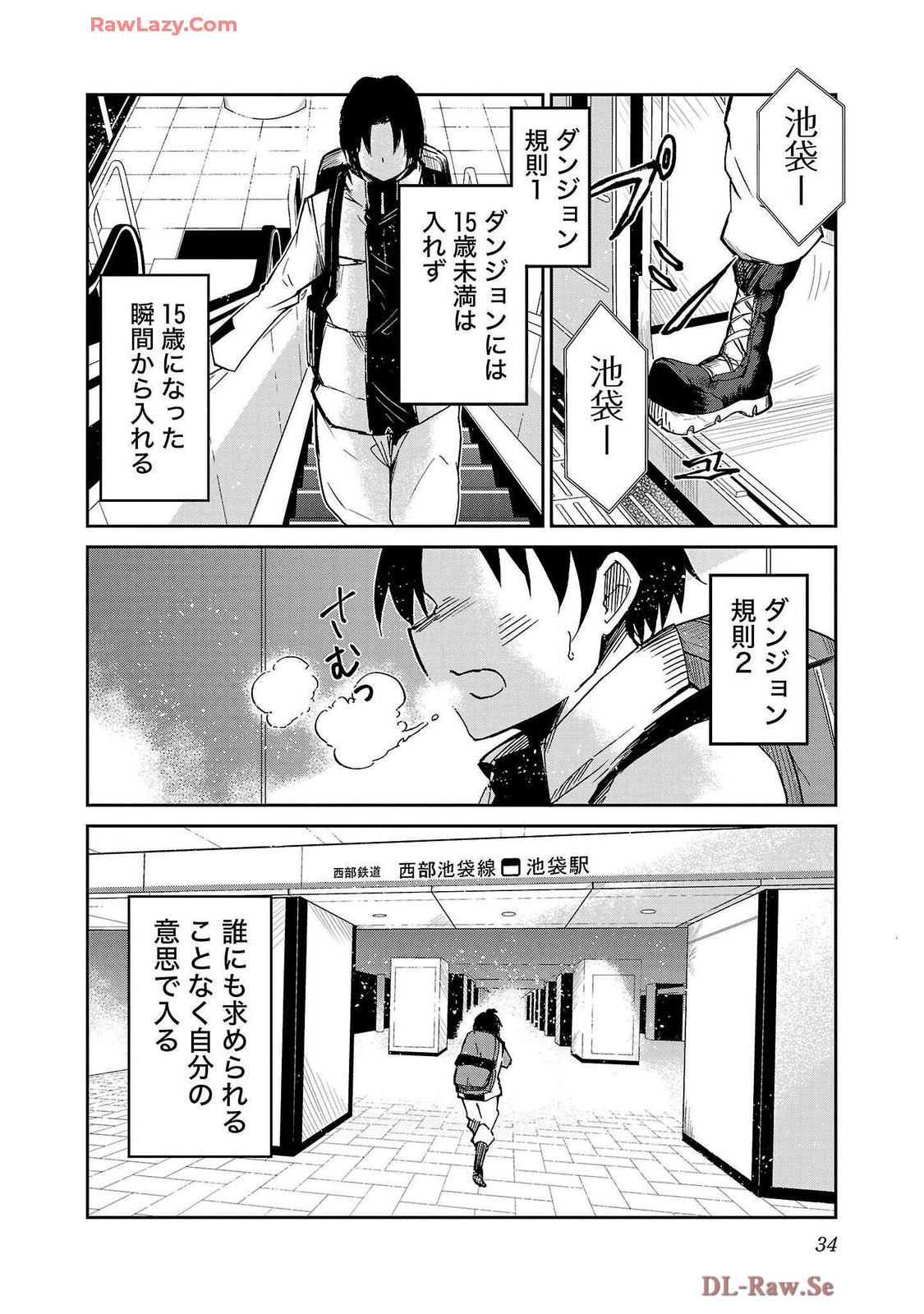 P29
