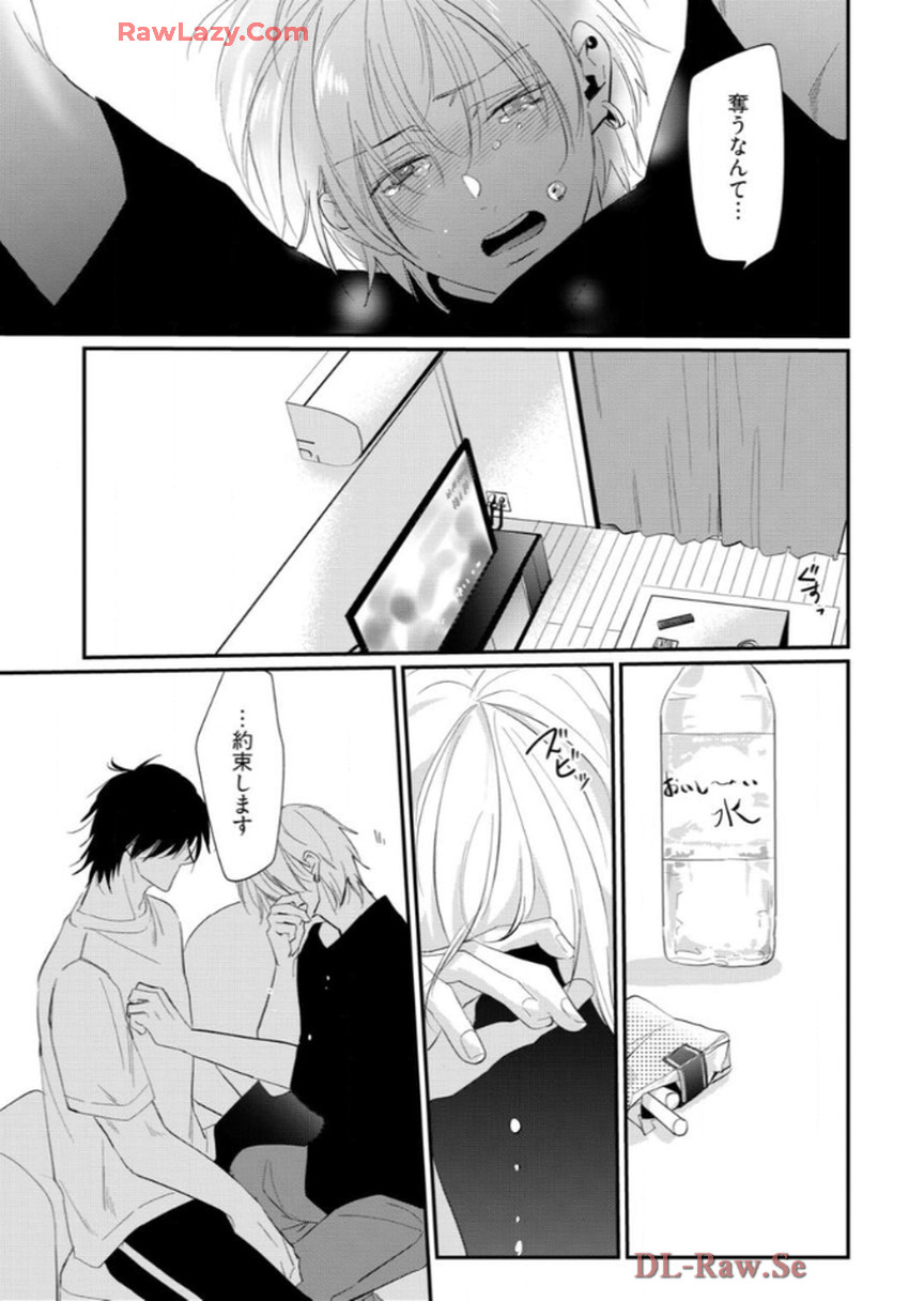 P31