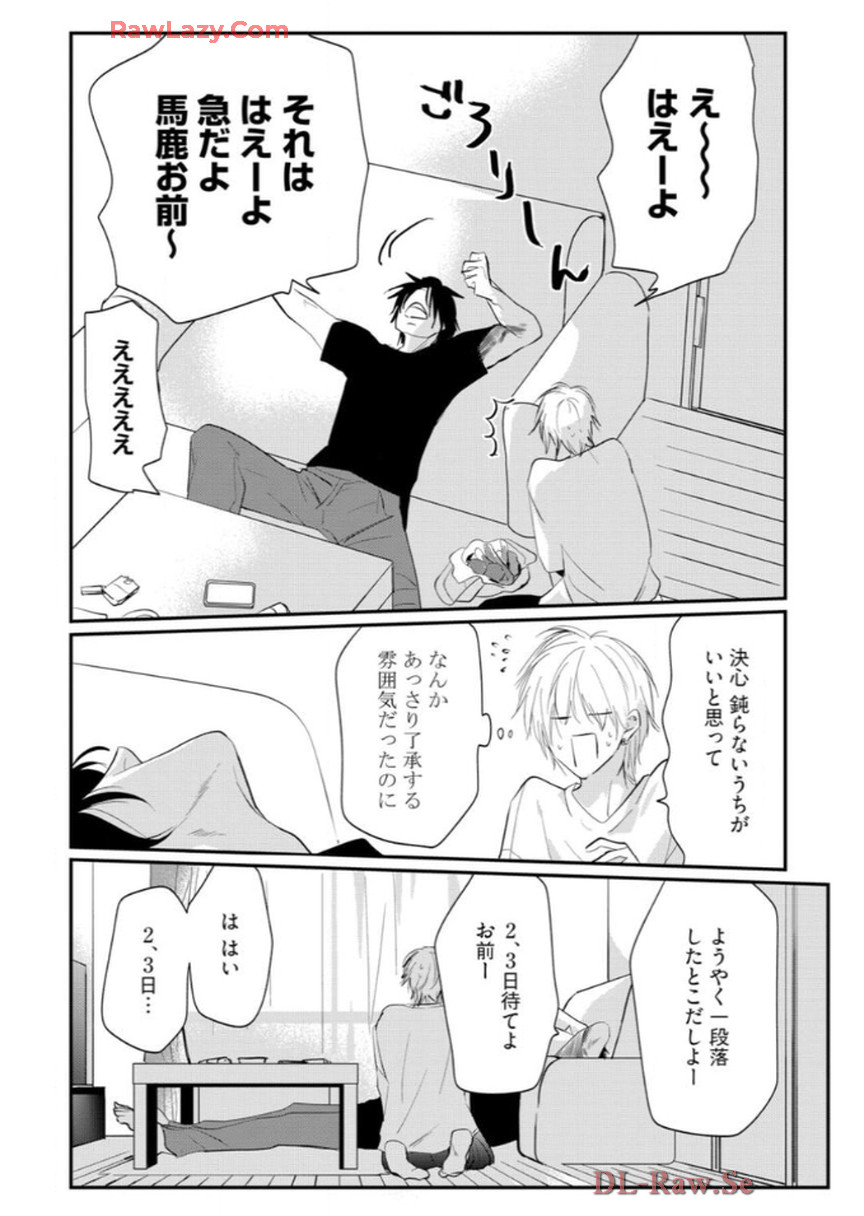P14