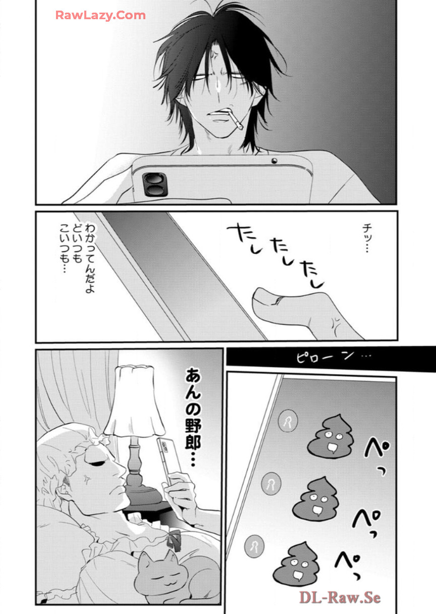 P30