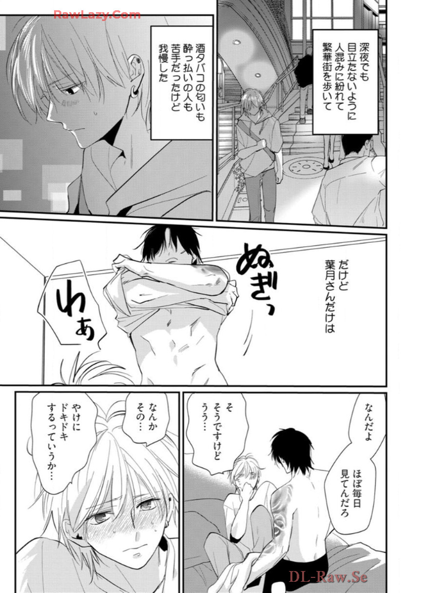 P13