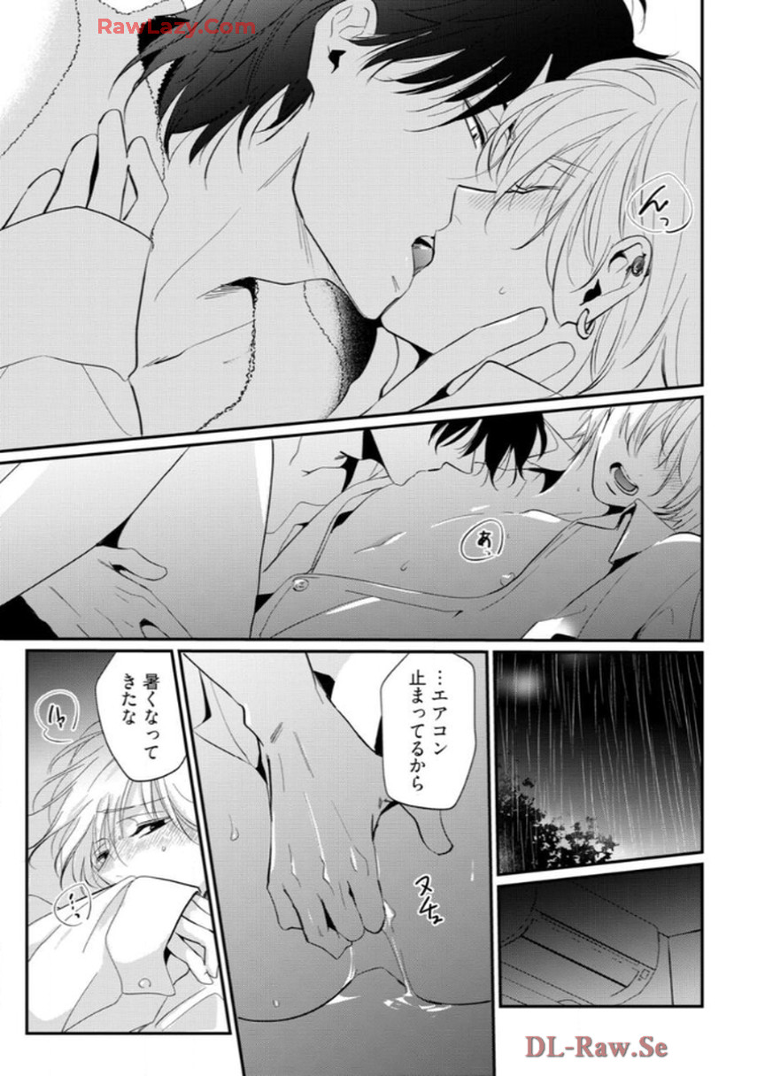 P43