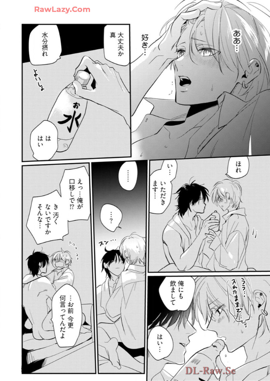 P46