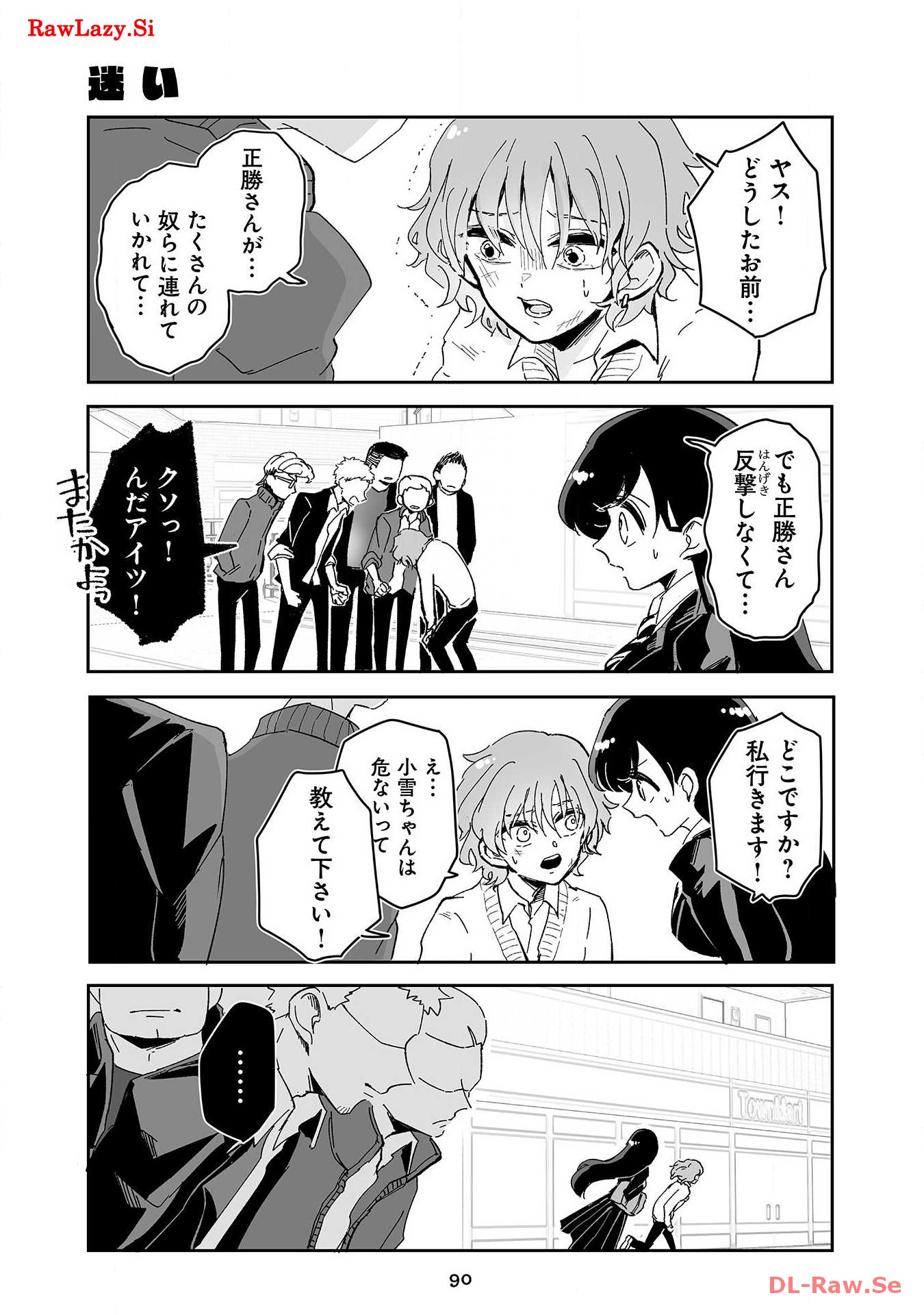 P3