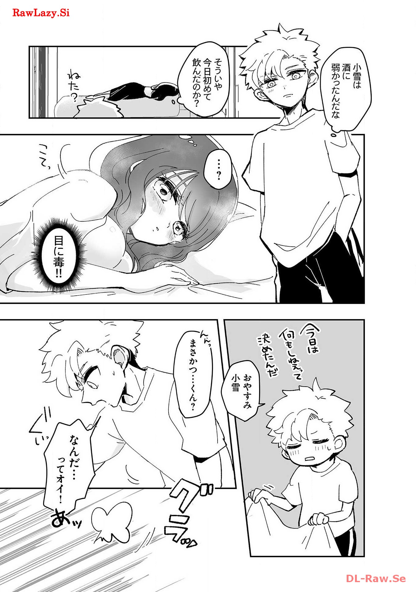 P32