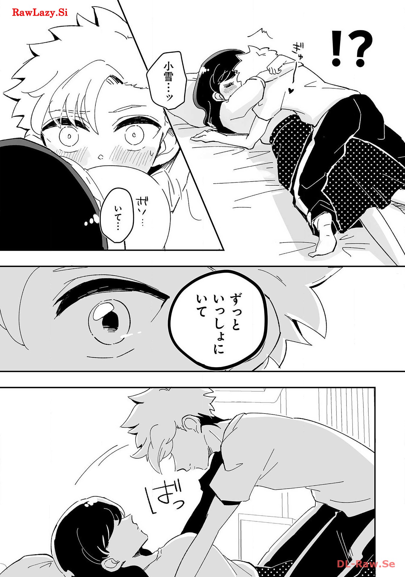 P33