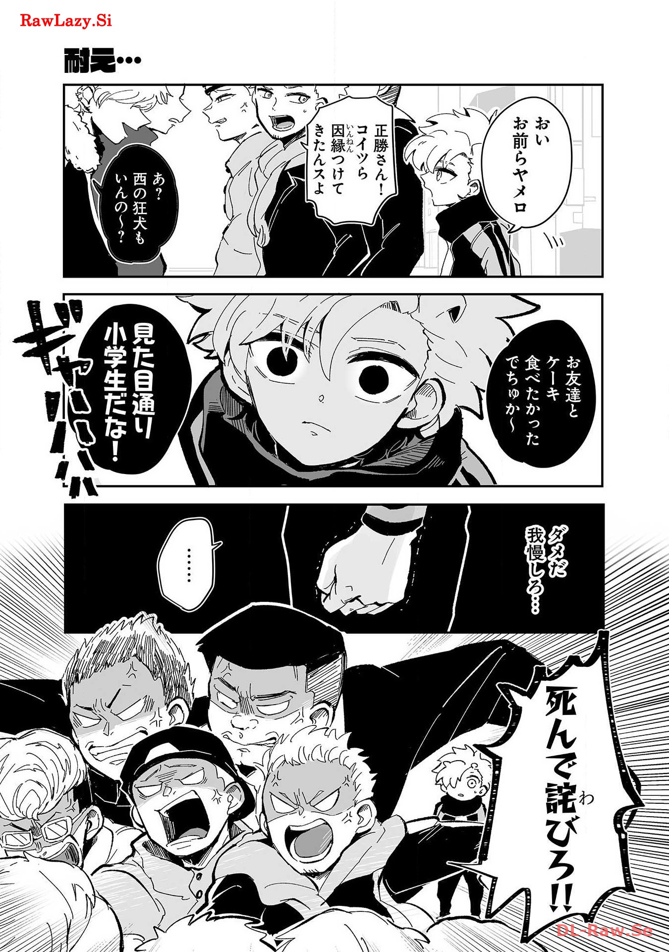 P15