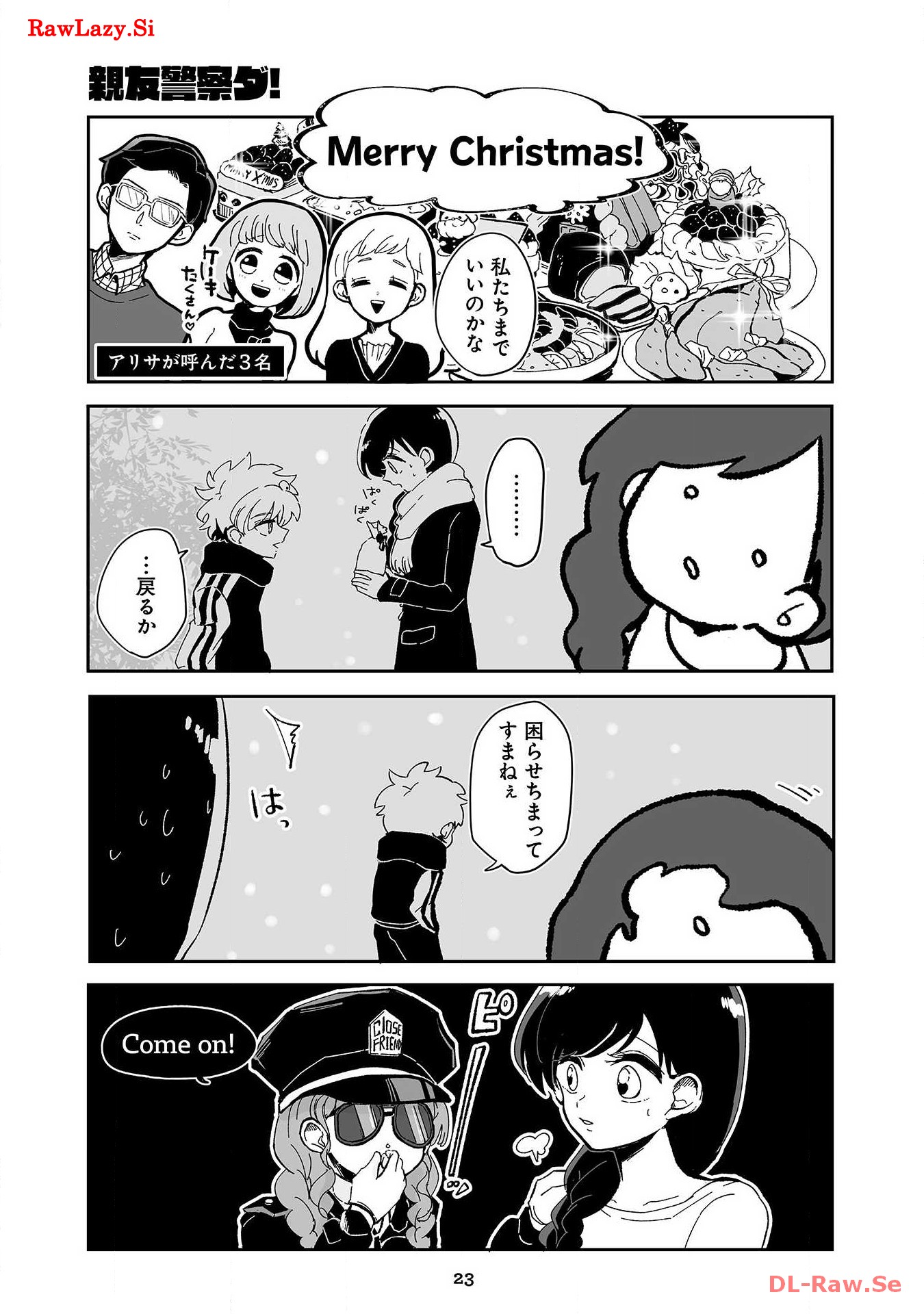 P21