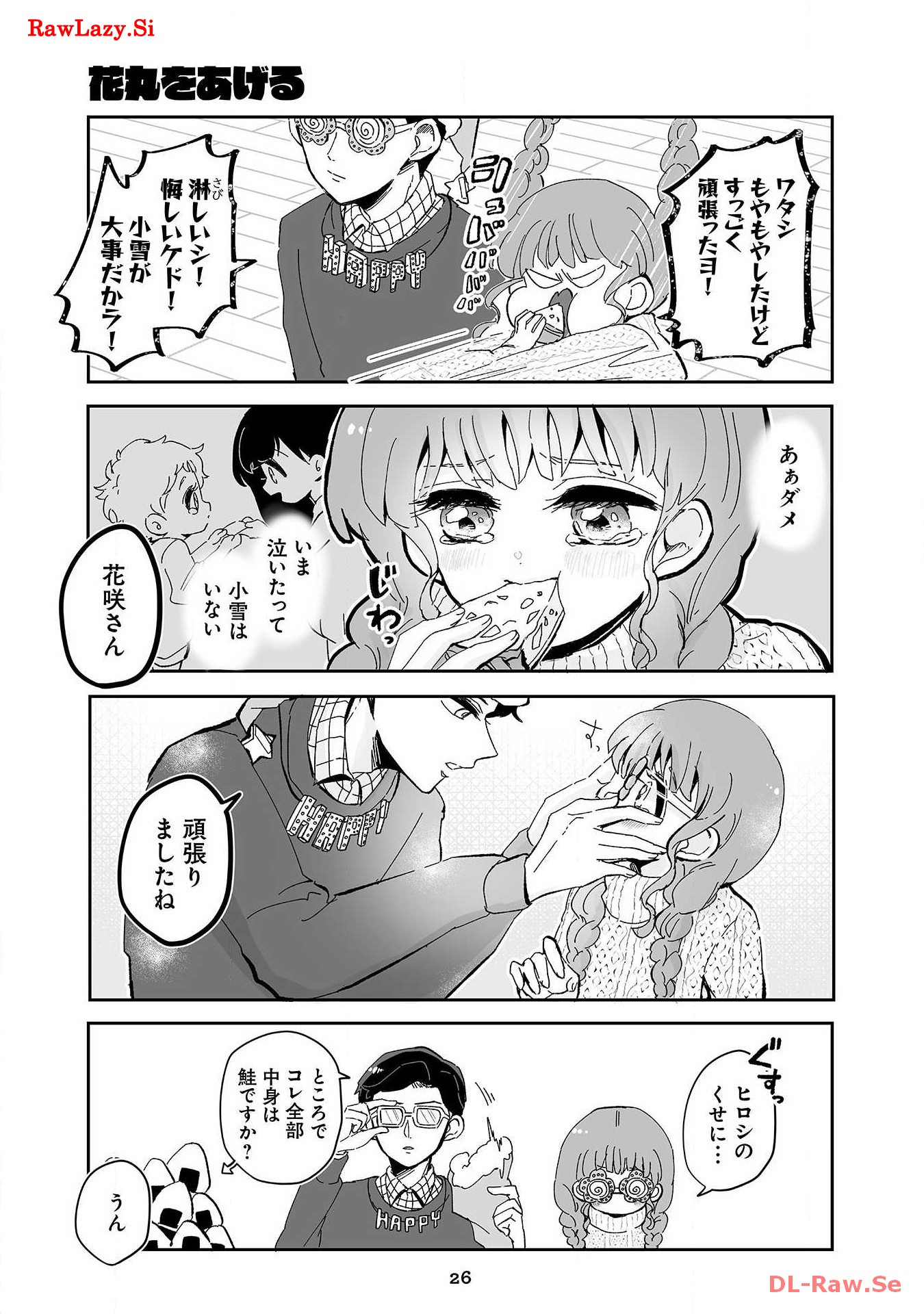 P24