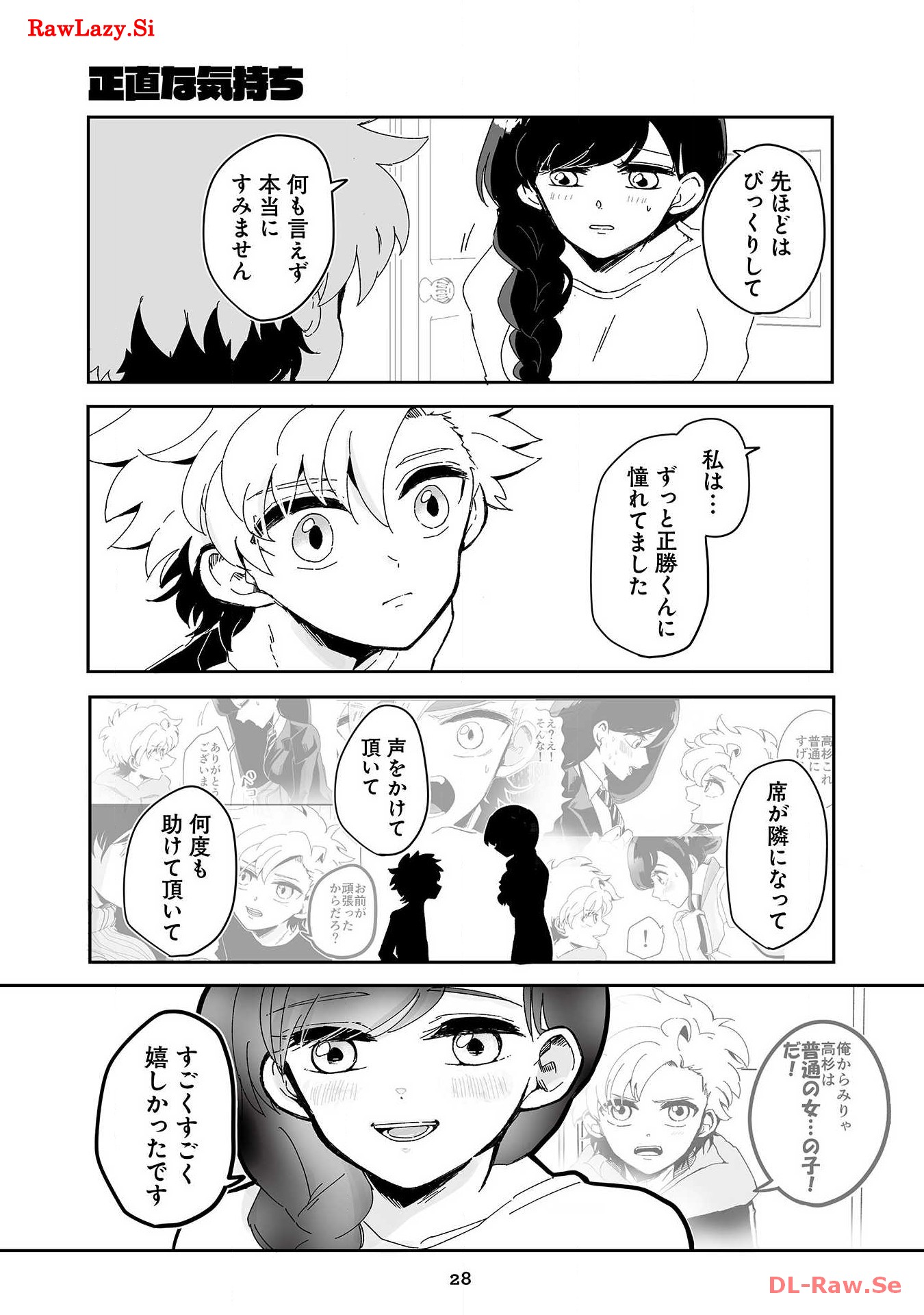P26