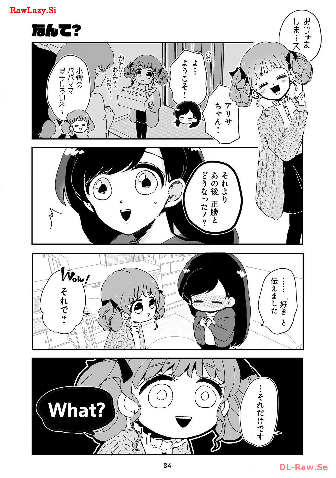 P32