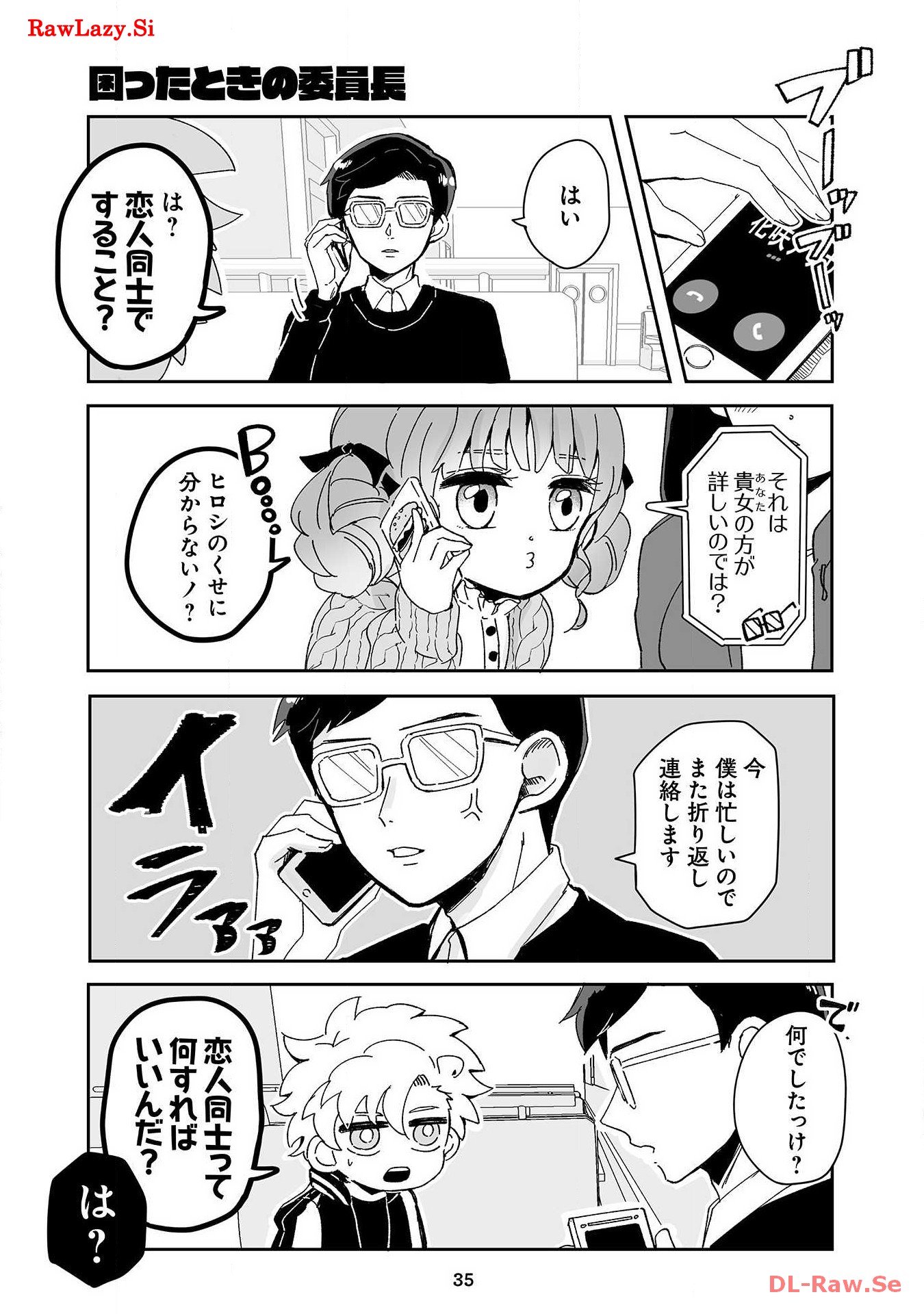 P33