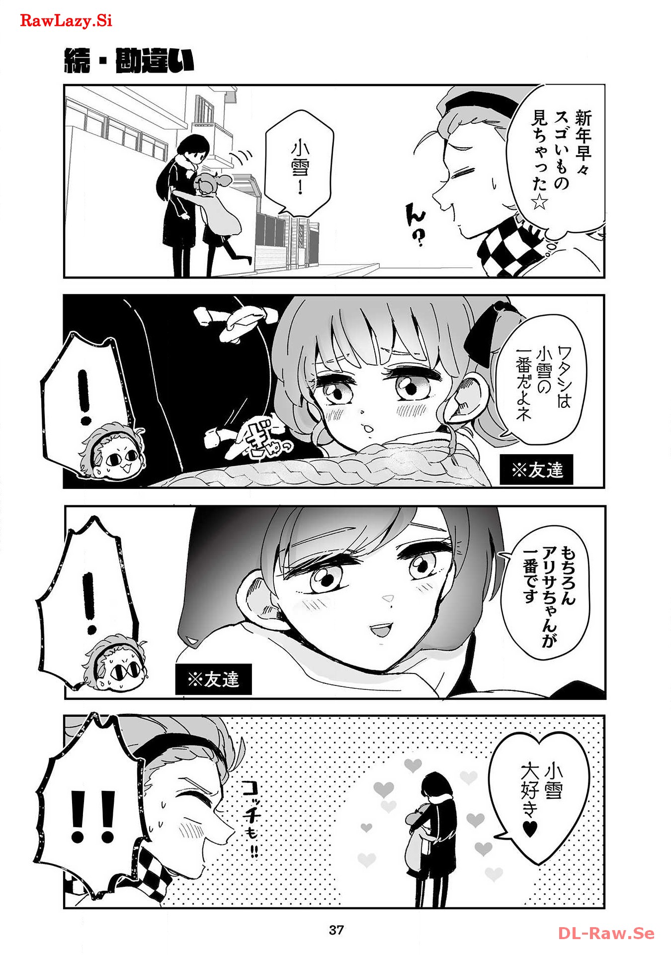 P35