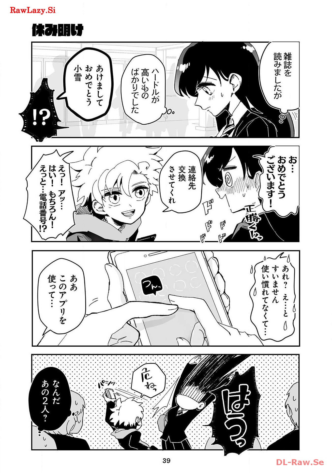 P37