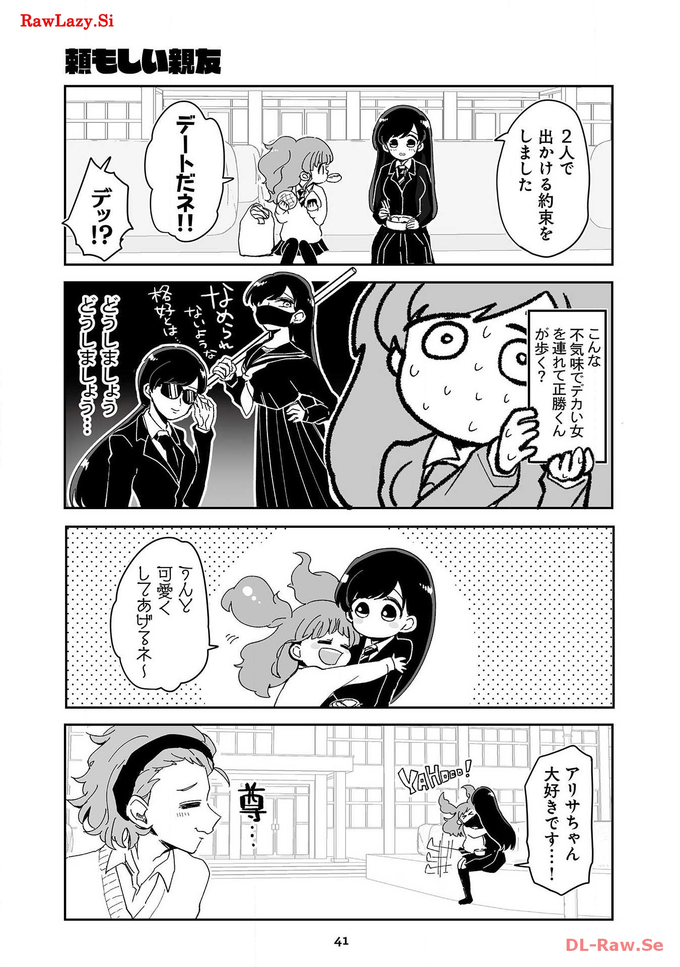 P39