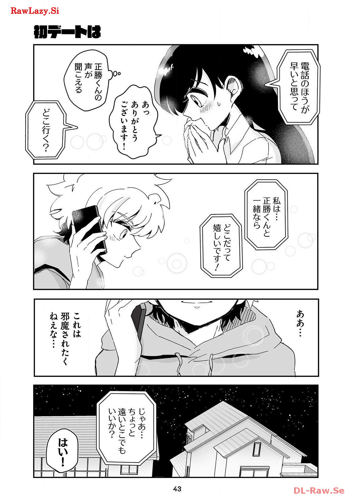 P41