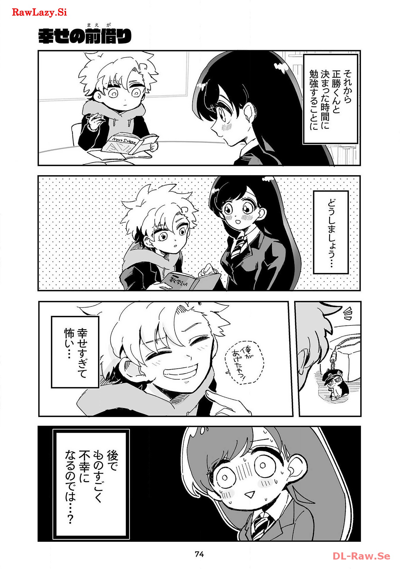 P28