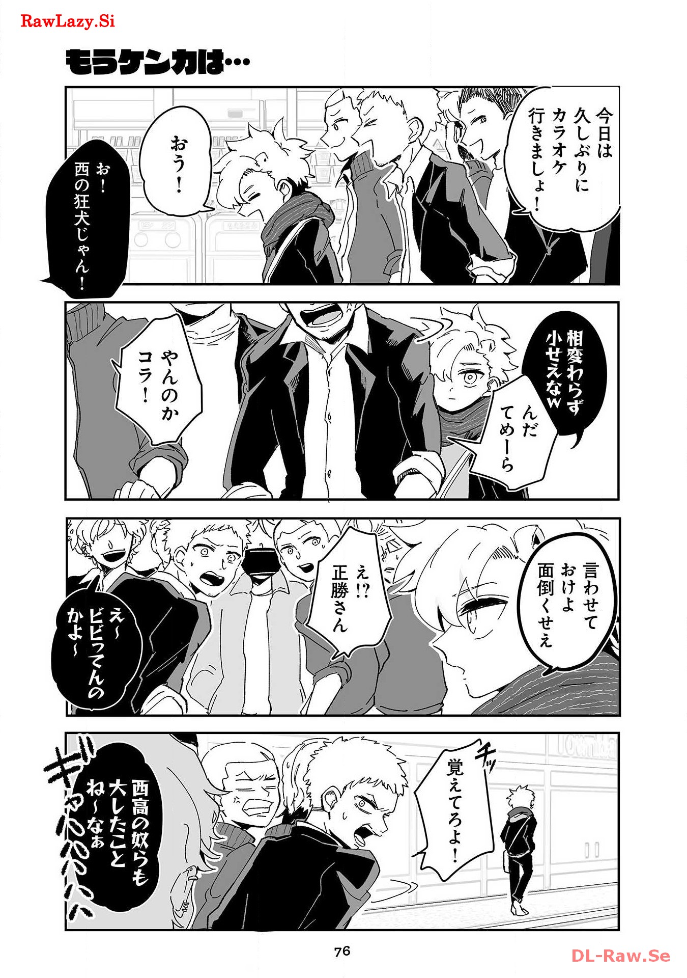 P30