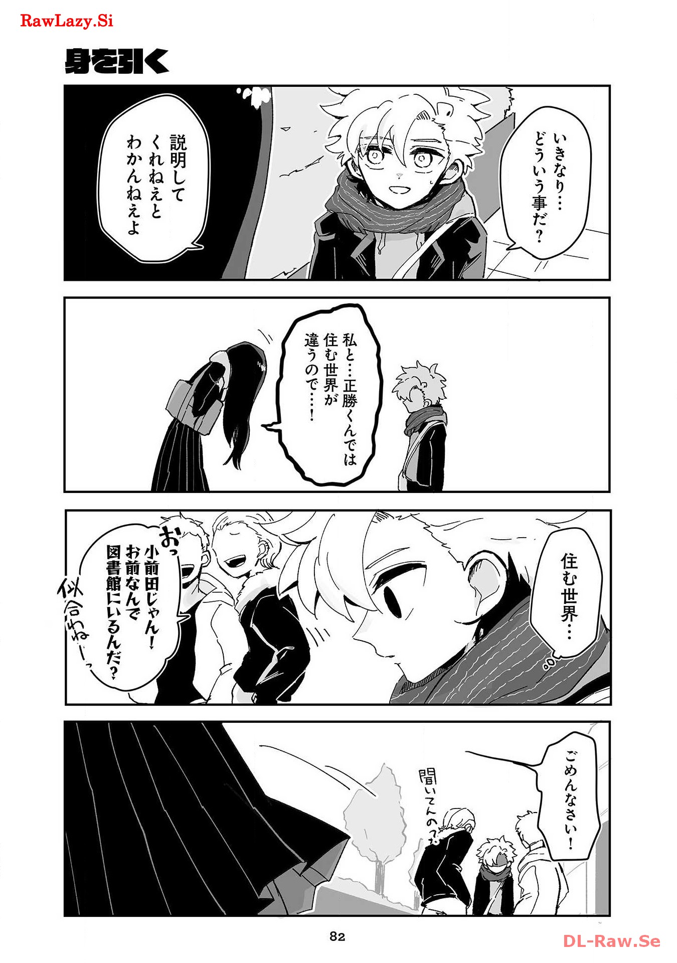 P35