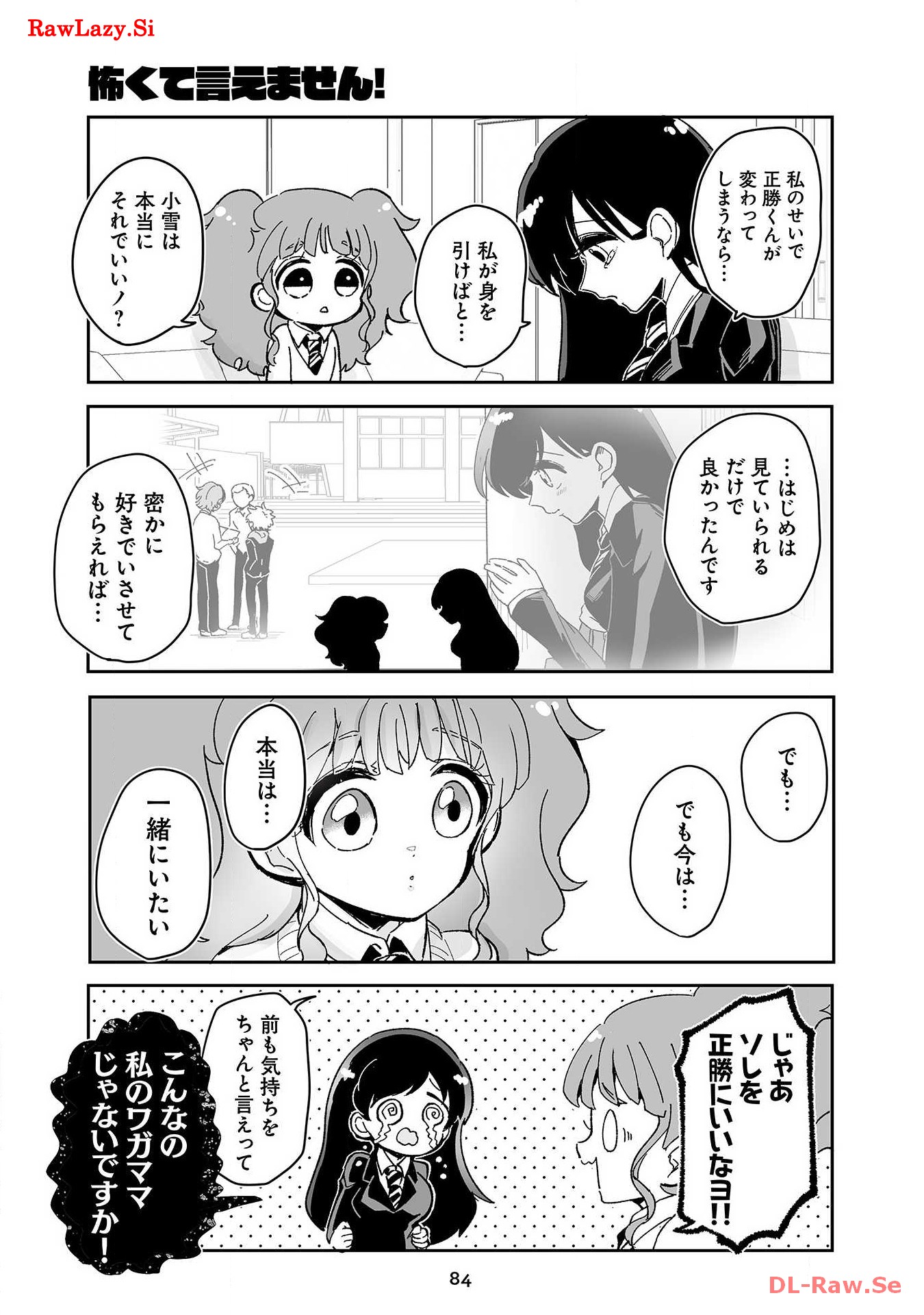 P37