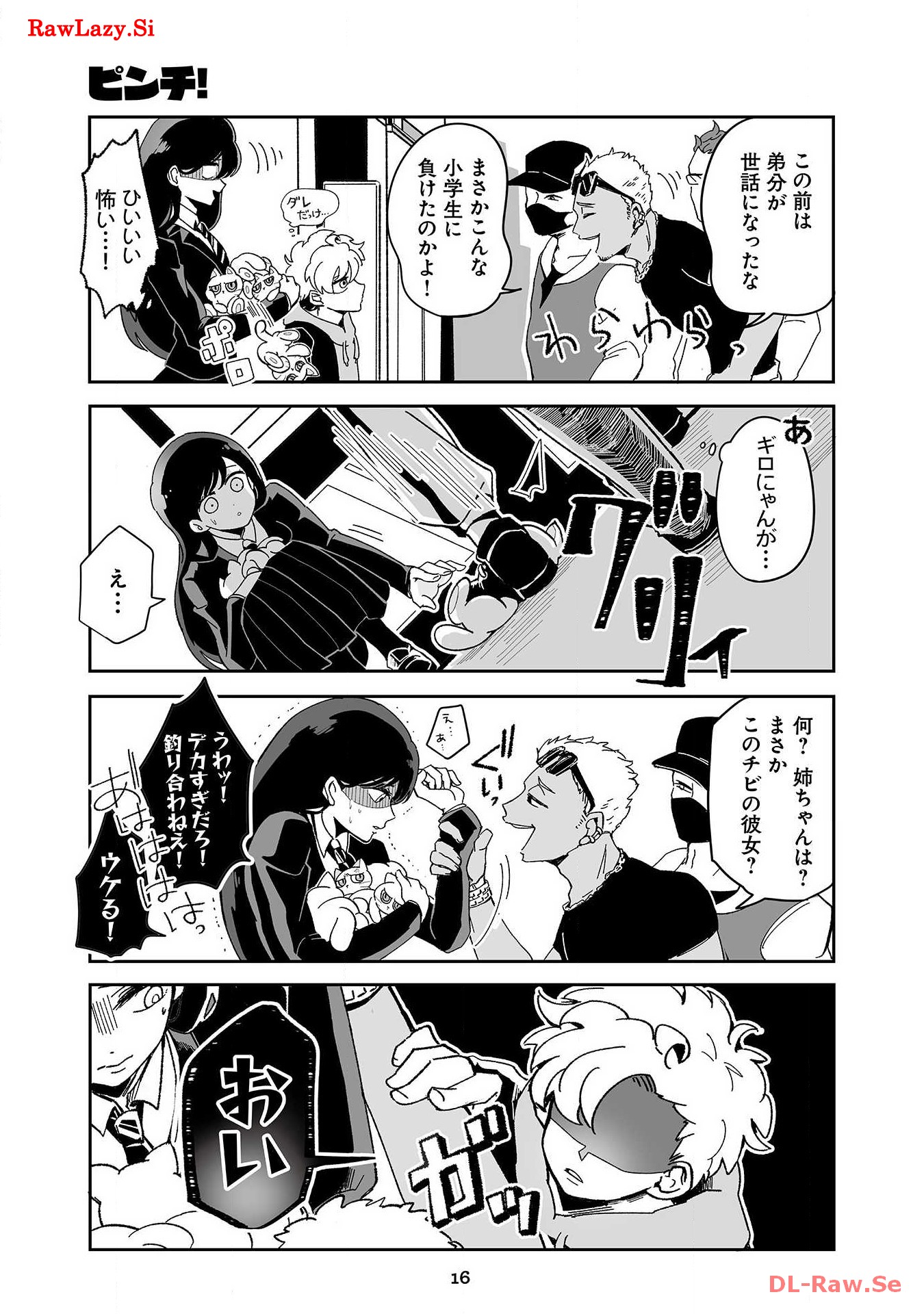 P14