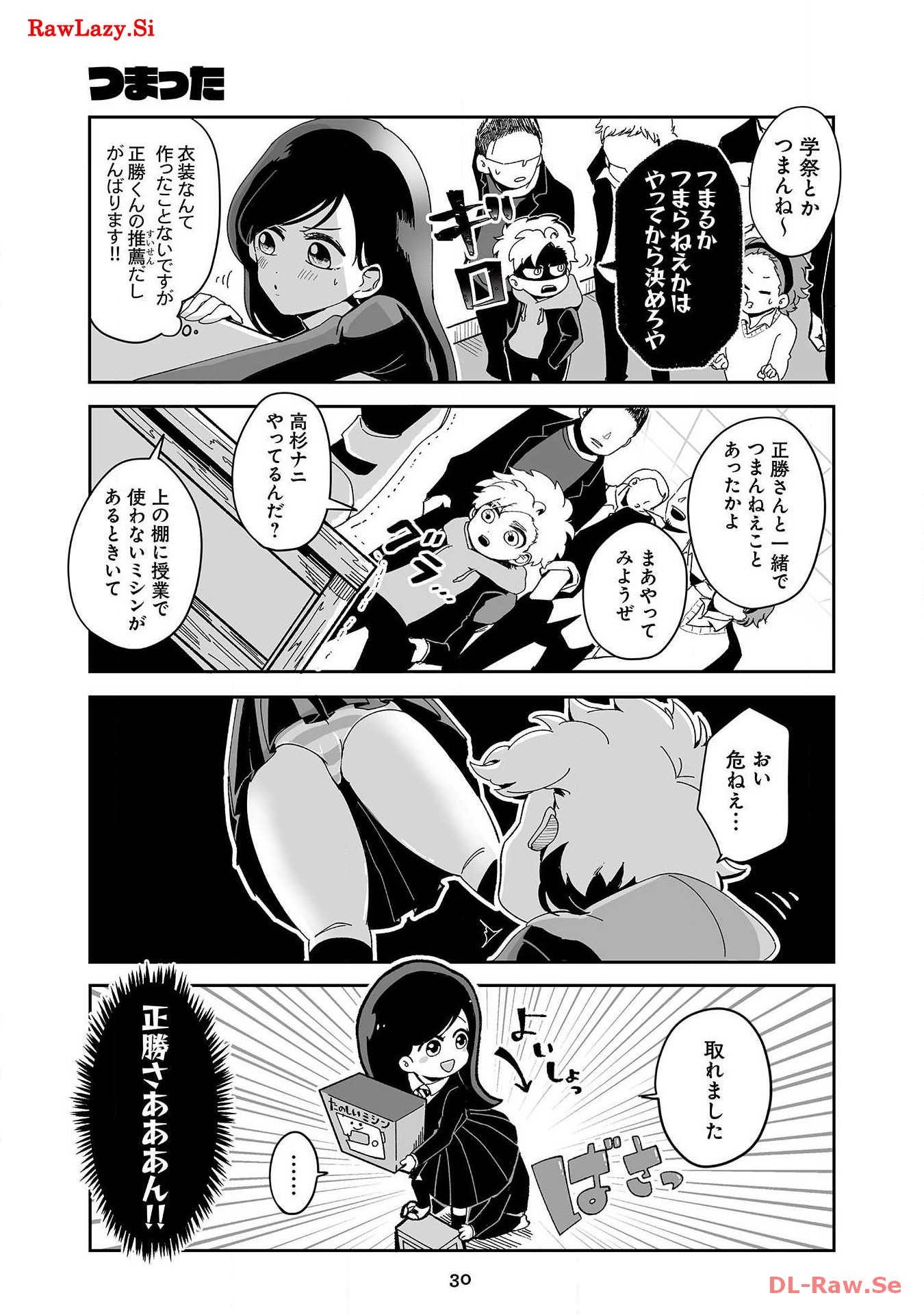 P26